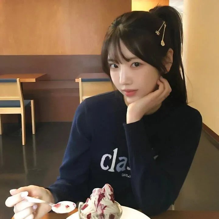 缔创学校